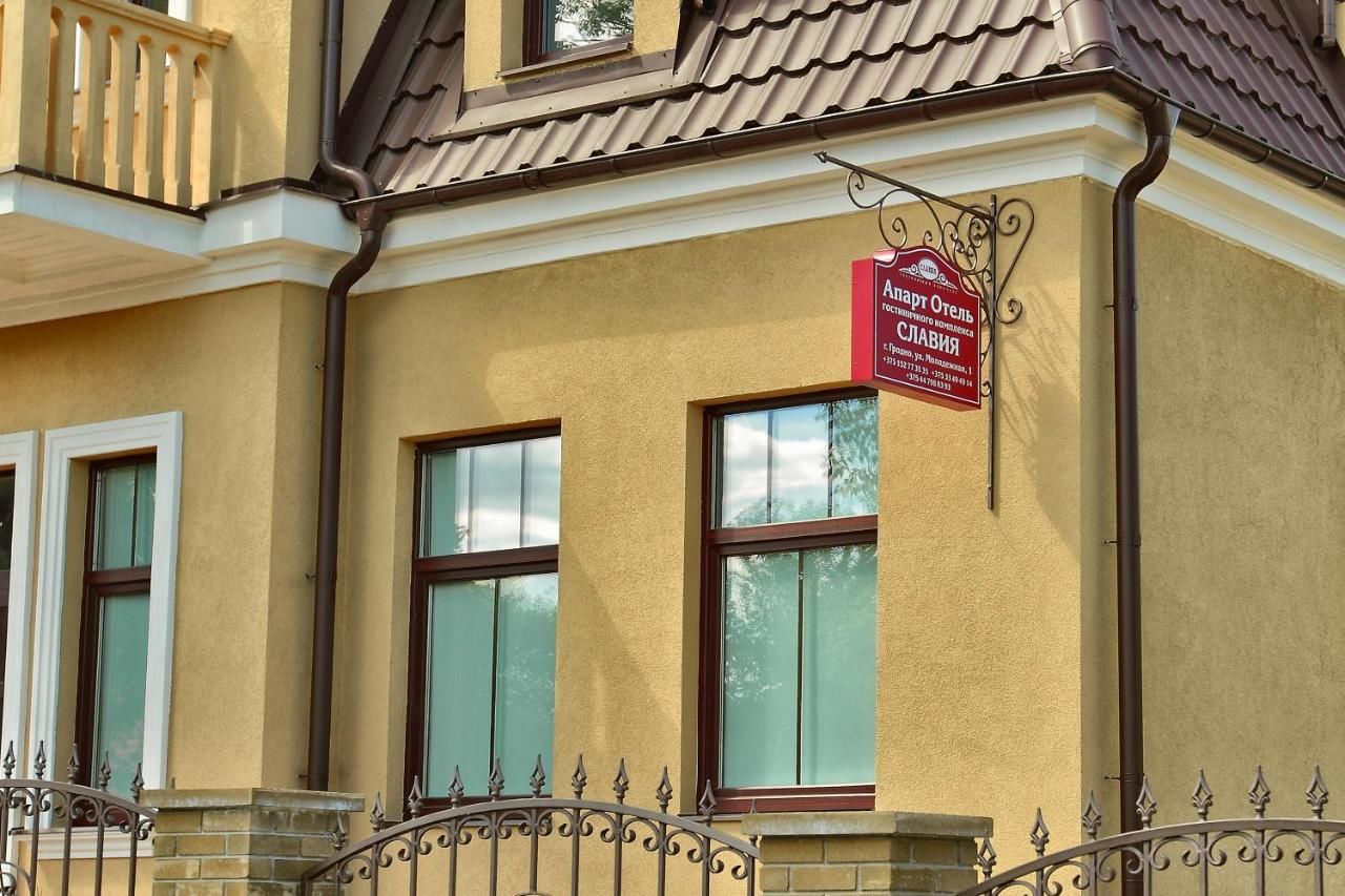 Апартаменты Apartment on 17 Sentyabrya Гродно-28